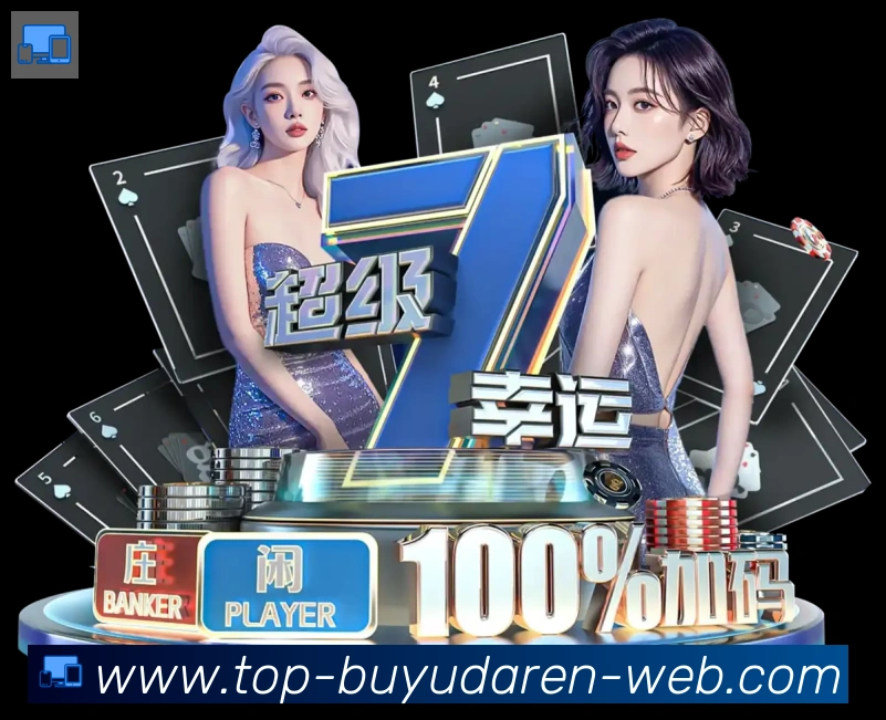 多彩内容专区
